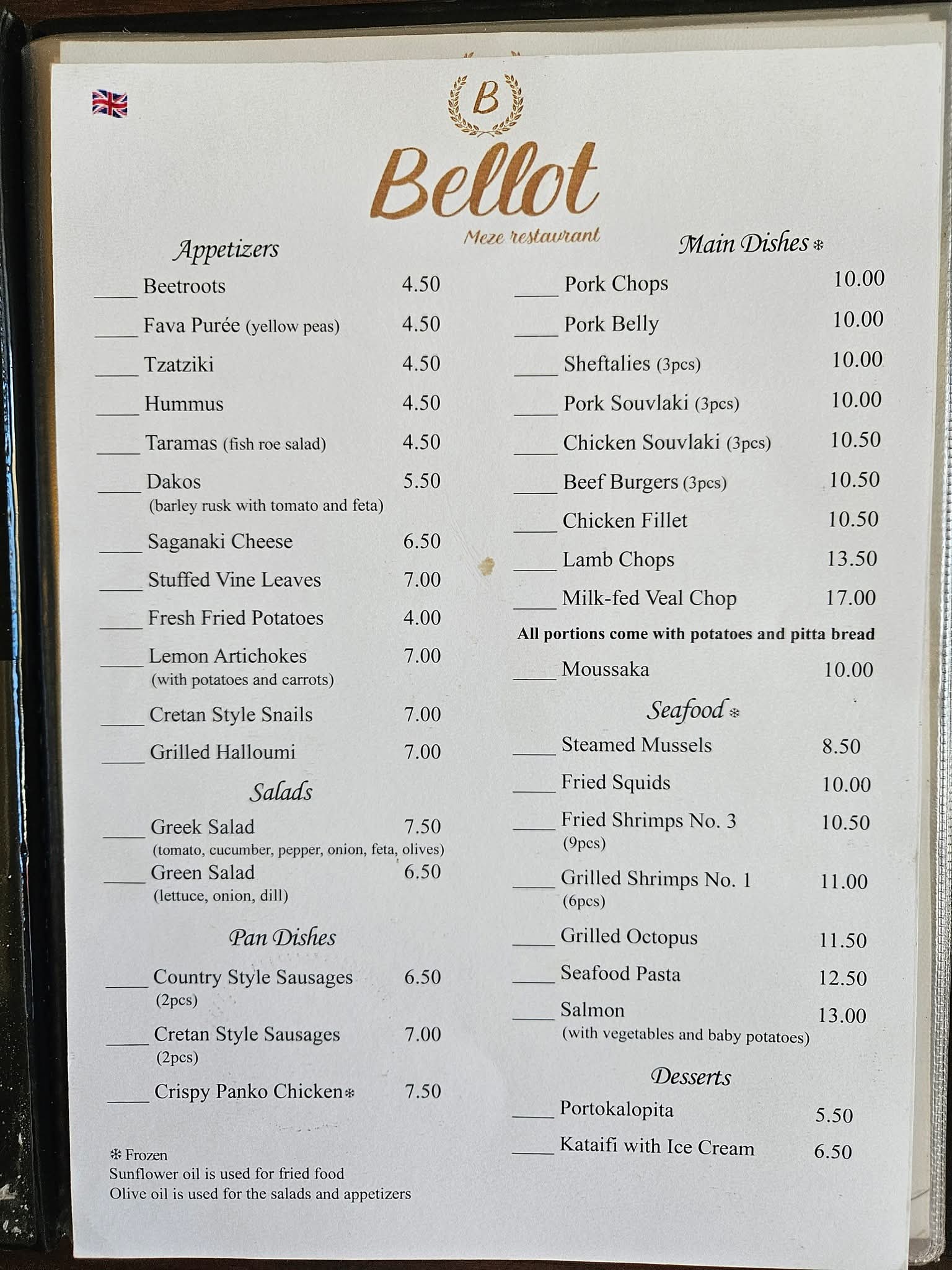 Menu du restaurant Bellot à Héraklion avec les prix réels 2026