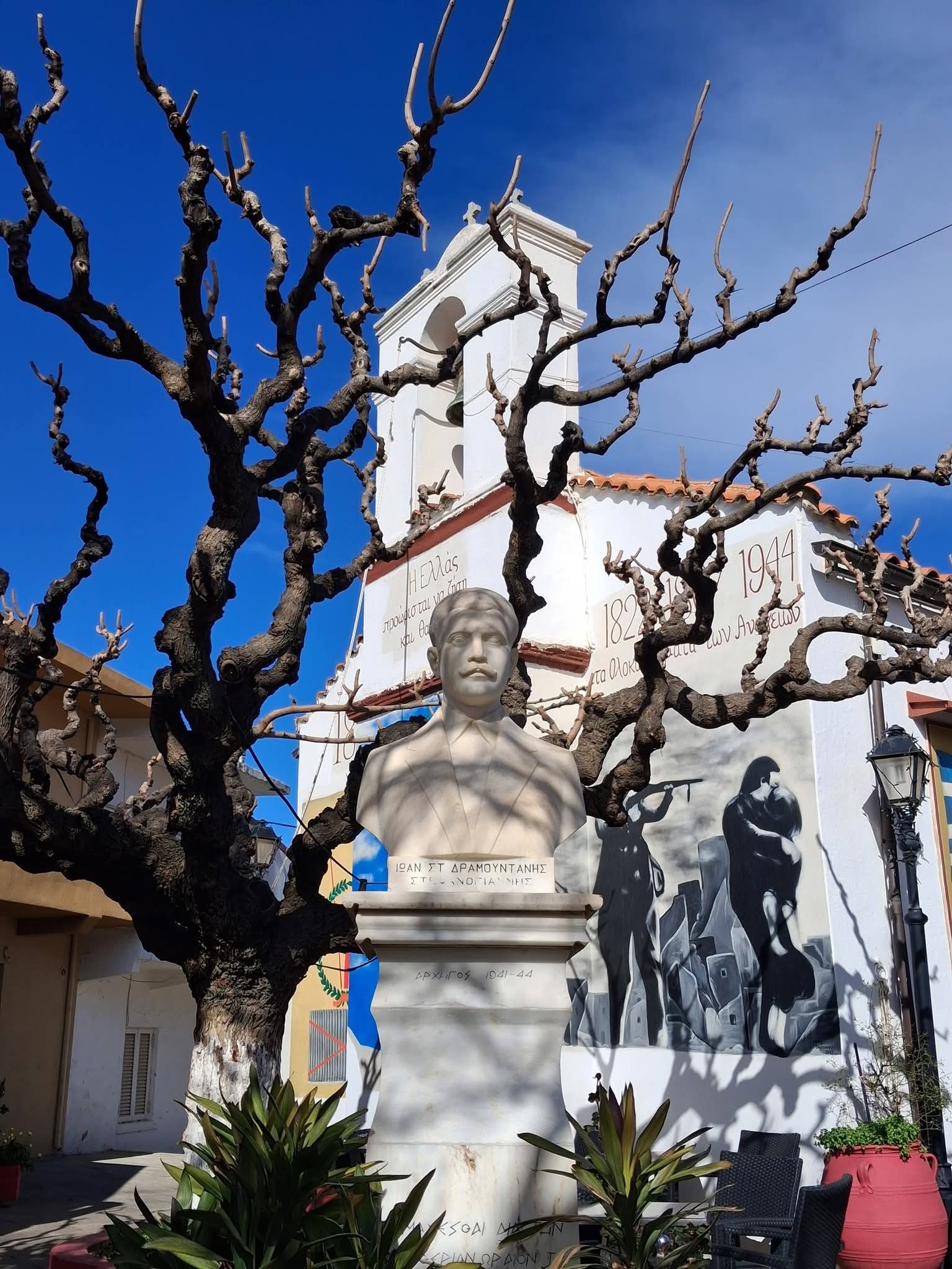 Anogia — Crete's proudest village — and it paid dearly for it