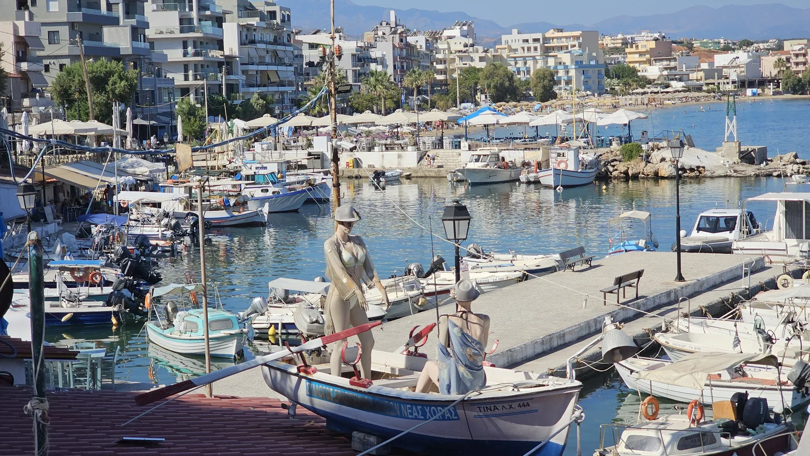 Chania Old Town